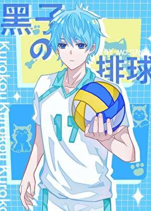 黑子全场传球是哪一集