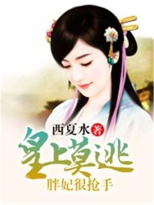 珠海民生银行香洲支行