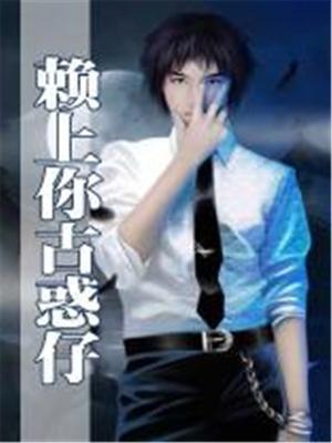 面具白色