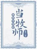 穿到中世纪搞建筑by江千里