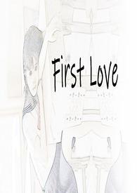 戒不掉你的爱是什么意思?