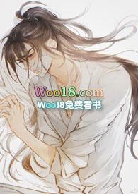 我从凡间来全文