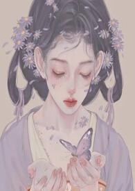 欲缠身必惶恐是什么意思