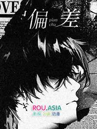 遍插茱萸少一人茱萸的意思是什么