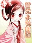 jige爱马仕